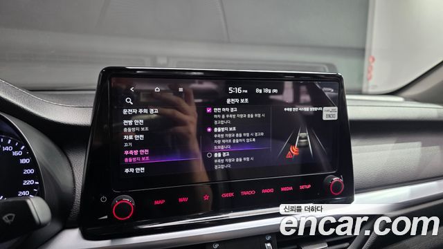 Kia K3 2022 — photo 25