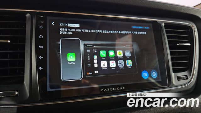 Kia Canival 2018 — photo 26