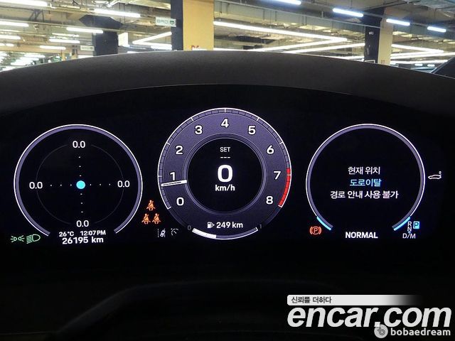 Porsche Panamera 2024 — photo 8