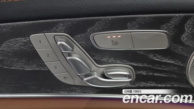 Mercedes-Benz E-Class 2021 — photo 31
