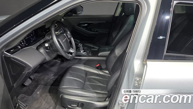 Land Rover Range Rover Evoque 2020 — photo 13