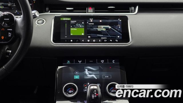 Land Rover Range Rover Evoque 2020 — photo 19