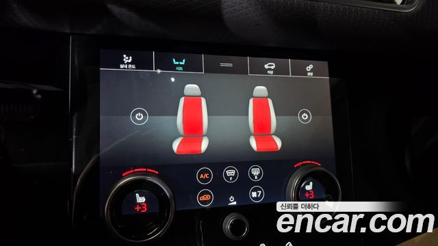 Land Rover Range Rover Evoque 2020 — photo 27
