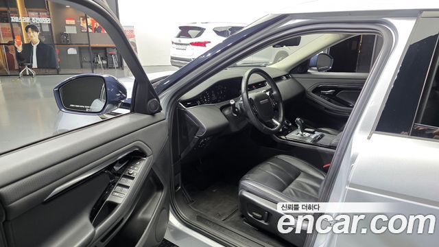 Land Rover Range Rover Evoque 2020 — photo 28