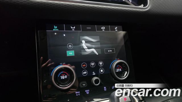 Land Rover Range Rover Evoque 2020 — photo 33