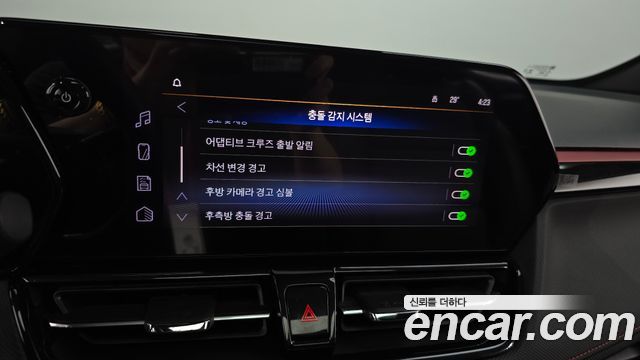 Chevrolet Korea Trailblazer 2025 — photo 24