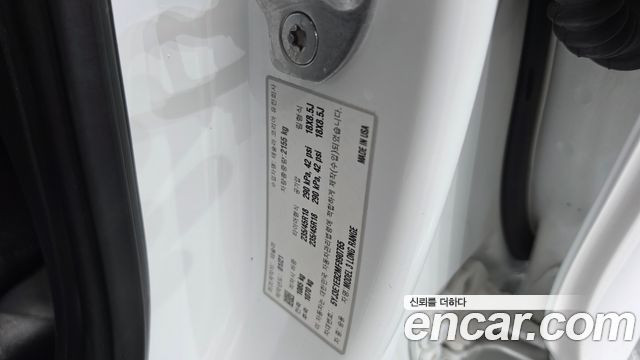Tesla Model 3 2021 — photo 26