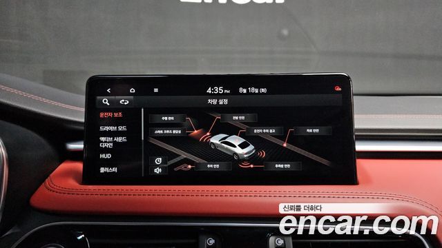 Genesis G70 2023 — photo 14