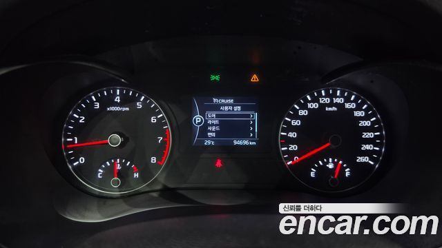 Kia K5 2017 — photo 8