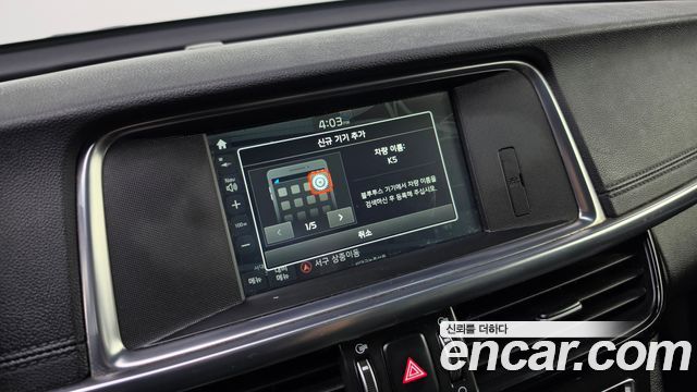 Kia K5 2017 — photo 14