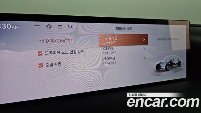 Genesis G80 2025 — photo 22