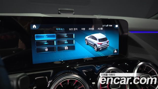 Mercedes-Benz GLA-Class 2023 — photo 17