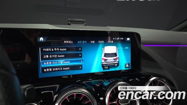 Mercedes-Benz GLA-Class 2023 — photo 18