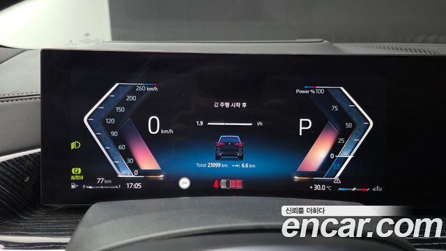 BMW X5 2024 — photo 11