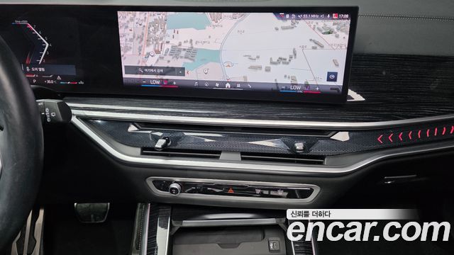 BMW X5 2024 — photo 20