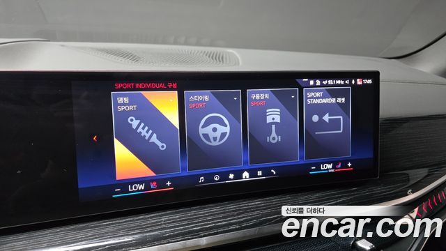 BMW X5 2024 — photo 22
