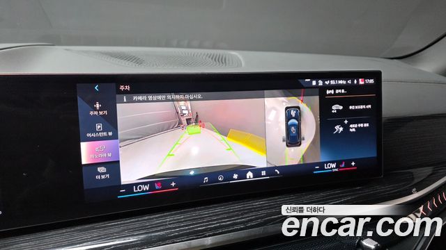 BMW X5 2024 — photo 23