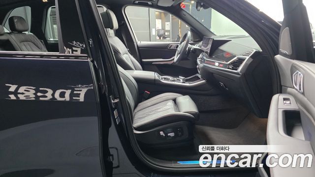 BMW X5 2024 — photo 16