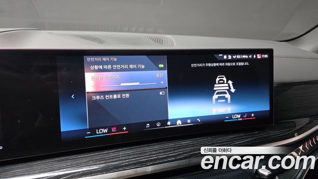 BMW X5 2024 — photo 31