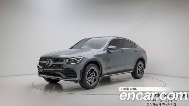 Mercedes-Benz GLC-Class 2021 — photo 1