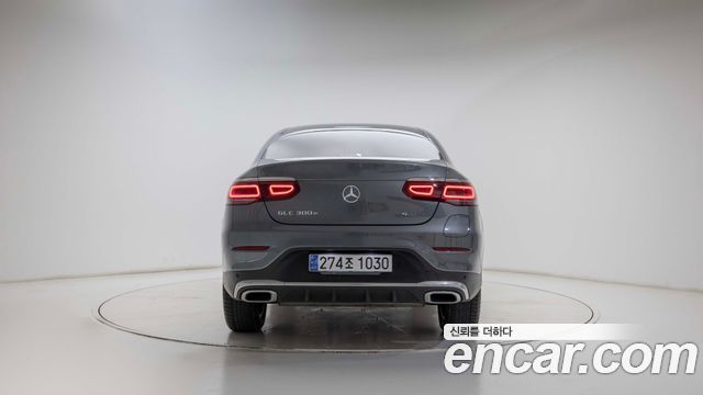 Mercedes-Benz GLC-Class 2021 — photo 7