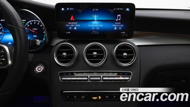 Mercedes-Benz GLC-Class 2021 — photo 17