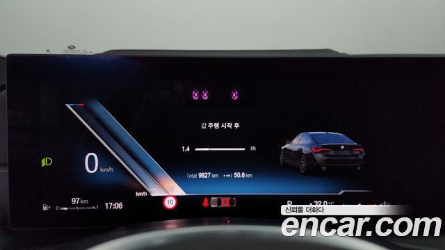 BMW 4-Series 2024 — photo 11
