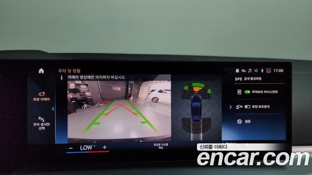 BMW 4-Series 2024 — photo 20