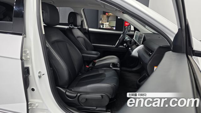 Hyundai Ioniq5 2022 — photo 11