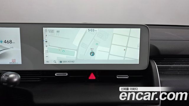 Hyundai Ioniq5 2022 — photo 14