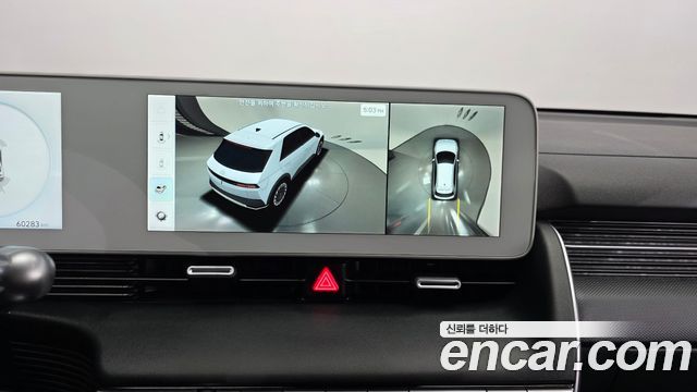 Hyundai Ioniq5 2022 — photo 15