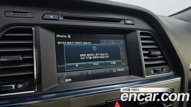 Hyundai Sonata 2015 — photo 21