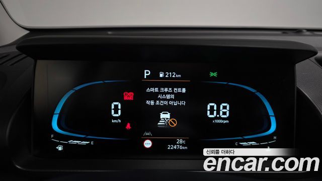 Hyundai Casper 2023 — photo 11