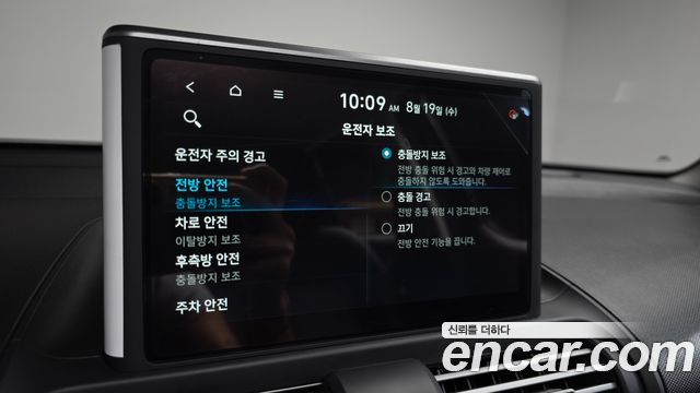 Hyundai Casper 2023 — photo 25