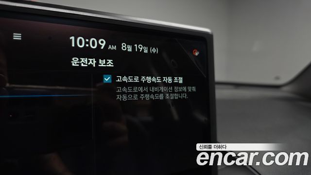 Hyundai Casper 2023 — photo 33