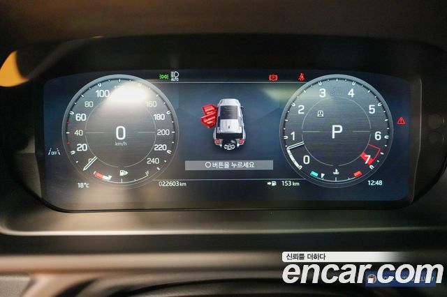 Land Rover Defender 2024 — photo 8