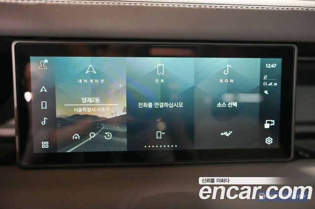 Land Rover Defender 2024 — photo 10