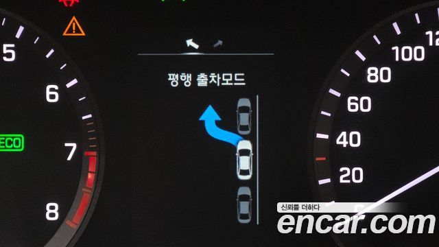 Hyundai Sonata 2015 — photo 17
