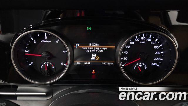 Kia Canival 2021 — photo 8