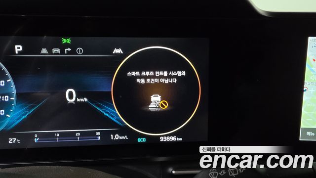 Kia Canival 2023 — photo 32