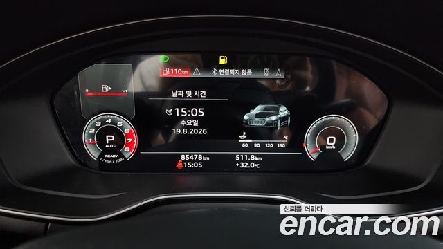 Audi A5 2021 — photo 11