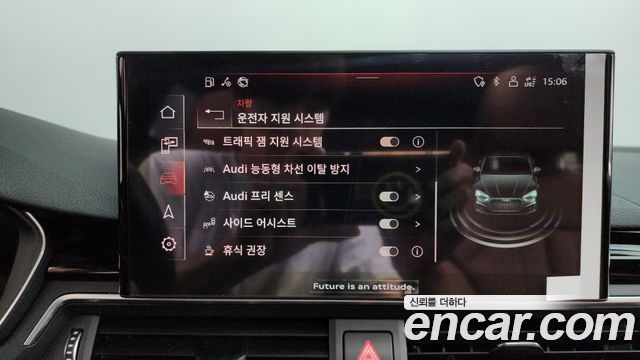 Audi A5 2021 — photo 22
