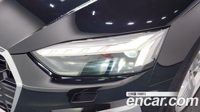 Audi A5 2021 — photo 8