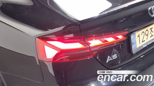 Audi A5 2021 — photo 9