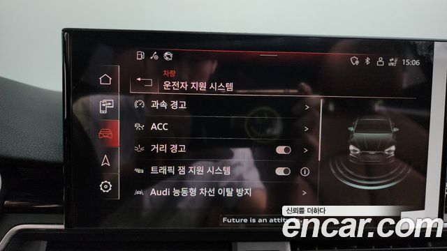 Audi A5 2021 — photo 35
