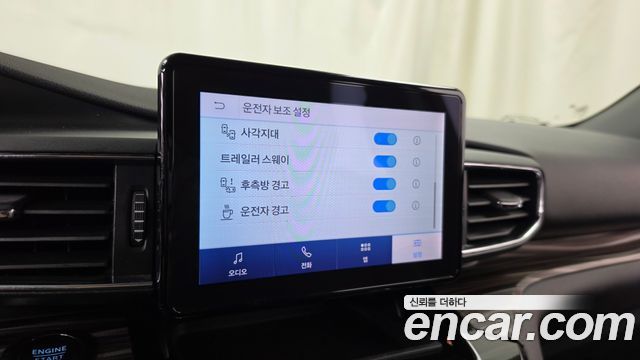 Ford Explorer 2023 — photo 16