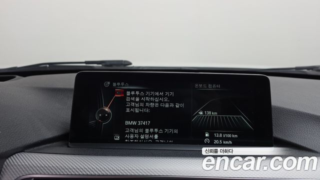 BMW 3-Series 2016 — photo 18