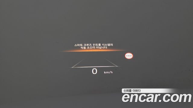 Hyundai Palisade 2023 — photo 23