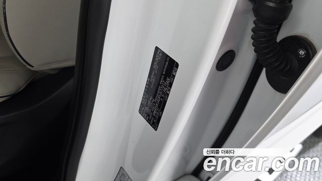 Hyundai Palisade 2023 — photo 27