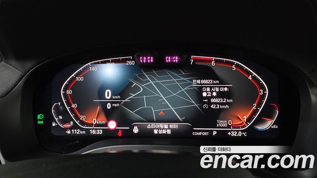 BMW X4 2024 — photo 8